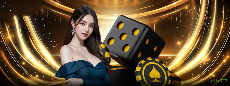 Slots 777 alfa777